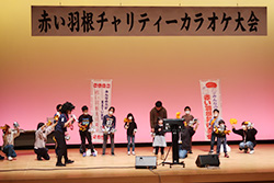 社会福祉大会・福祉まつり2